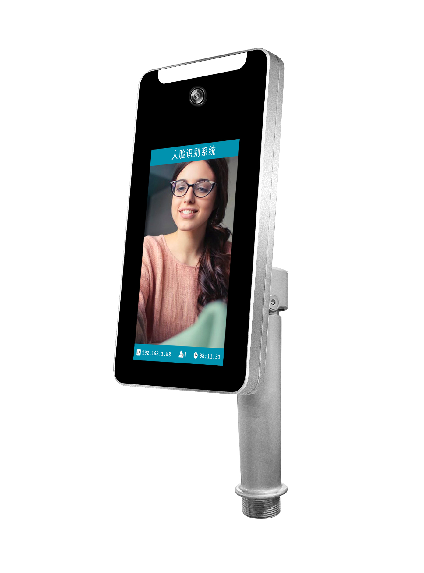 7月新款单目平板立式