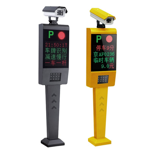 车牌识别显示控制一体机